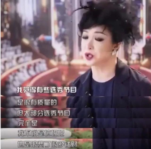 金星|金星的火力，就没熄灭过