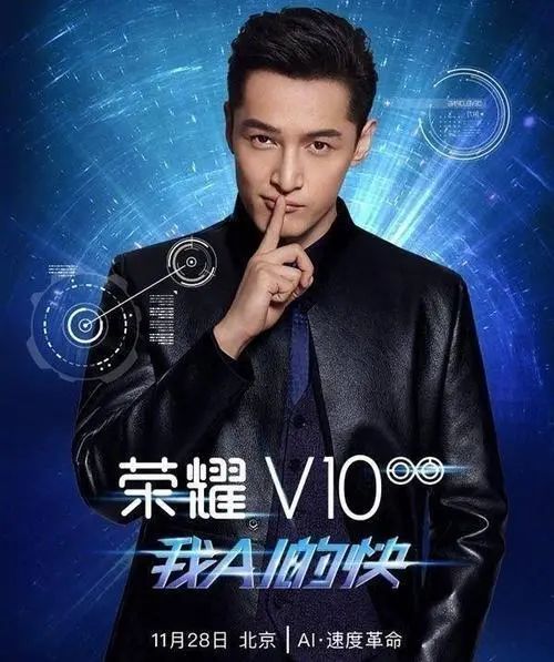 "天使脸庞,魔鬼身材"的她拿下了华为海外代言人的身份?