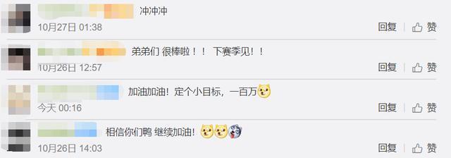 电竞赛事奖金排行_2020年电竞赛事奖金排行:CSGO高居第一,LOL排名第三