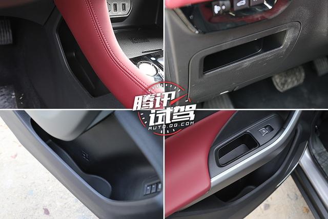 科技加持才是重点 体验东风风神AX7 PRO