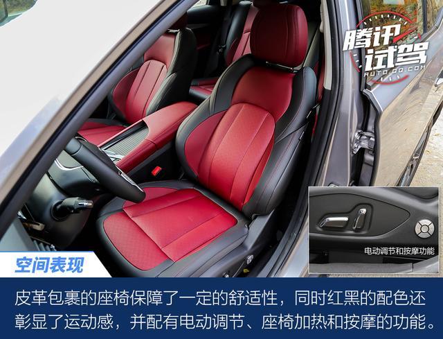 科技加持才是重点 体验东风风神AX7 PRO