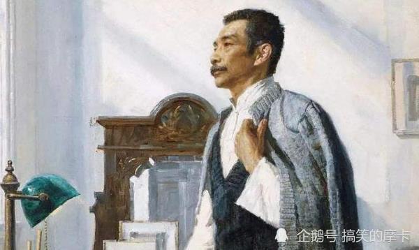 鲁迅|鲁迅当年花3500大洋，在北京八道湾买的一套房，如今价值多少