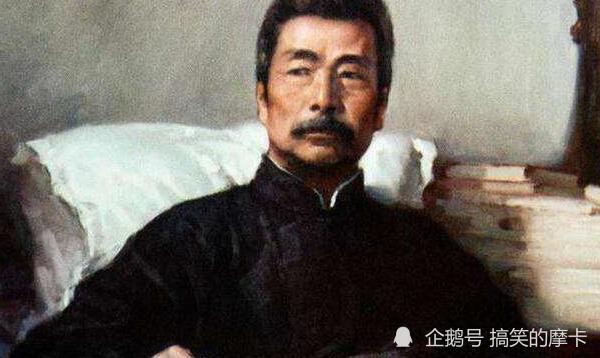 鲁迅|鲁迅当年花3500大洋，在北京八道湾买的一套房，如今价值多少