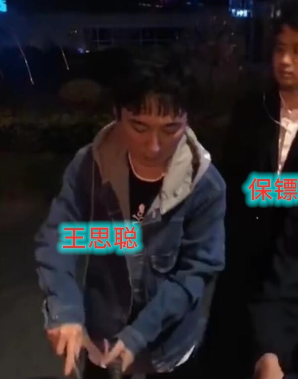 王思聪|王思聪街边做蛋炒饭！所有人可以免费吃，不用花钱