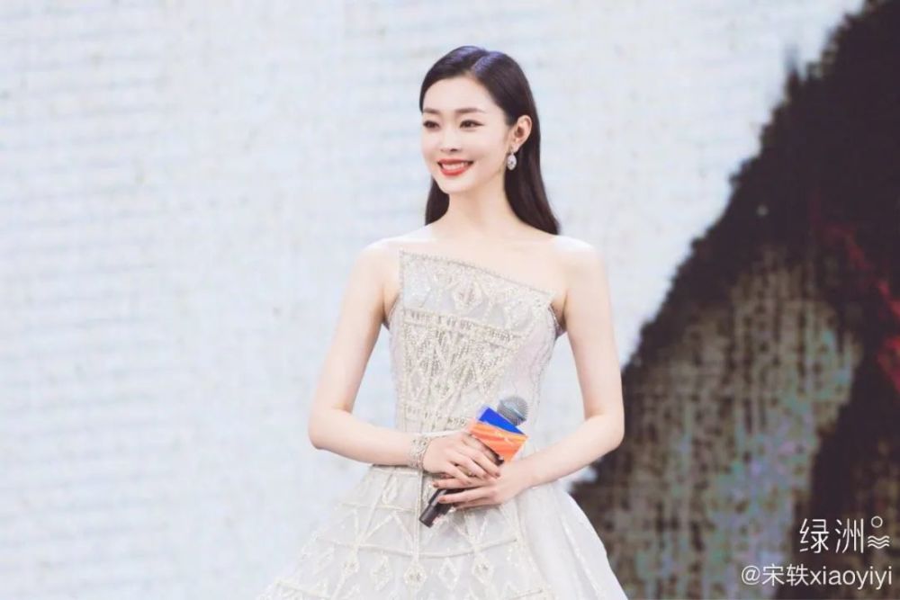 宋轶|红人馆｜看了宋轶发布会打工人换装vlog，我想说她也太忙了吧！