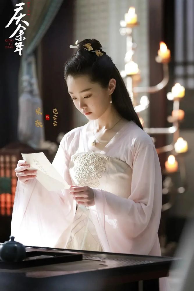 宋轶|红人馆｜看了宋轶发布会打工人换装vlog，我想说她也太忙了吧！