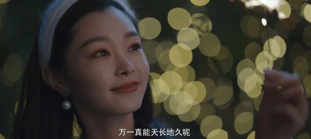 宋轶|红人馆｜看了宋轶发布会打工人换装vlog，我想说她也太忙了吧！