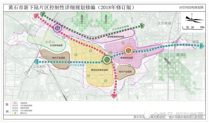 重磅规划公示,黄石一地未来发展要开挂了