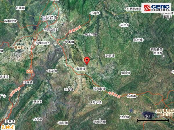 今晨,贵州毕节威宁发生地震