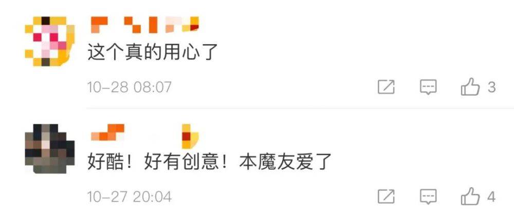 社团|高校社团花式招新，“炸”全场！