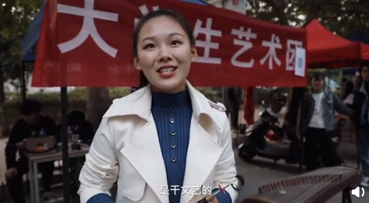 社团|高校社团花式招新，“炸”全场！