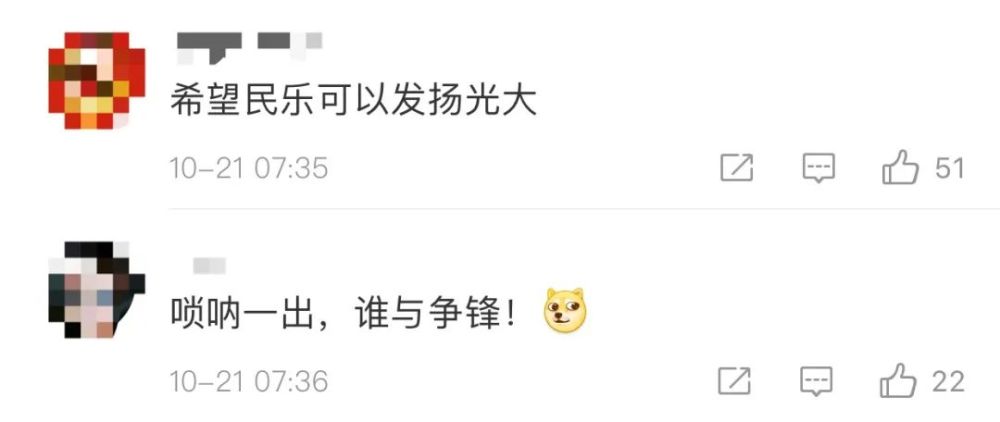 社团|高校社团花式招新，“炸”全场！