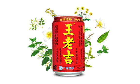 王老吉贵州刺梨扶贫项目再获钟南山院士点赞