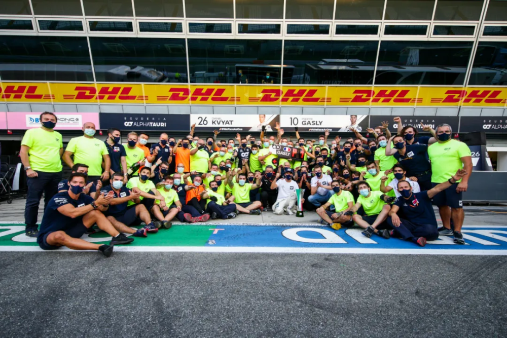 官宣加斯利明年继续留在红牛二队