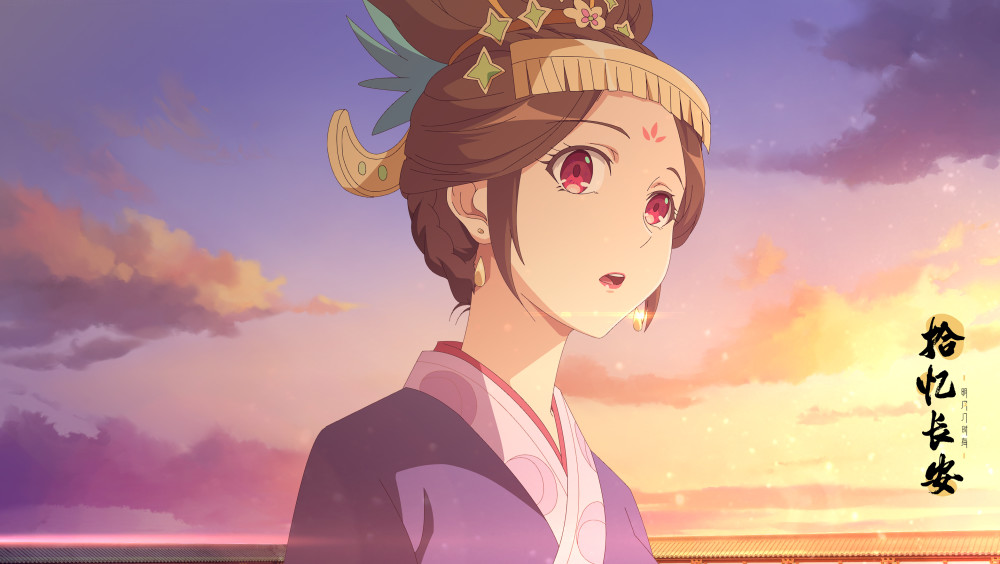 《拾忆长安》动画超甜来袭,10月28日签约夫妇又来了!