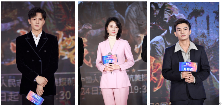 战火熔炉|第27届北京电视节目交易会举办新剧发布会 “线上线下”双线推介进行时