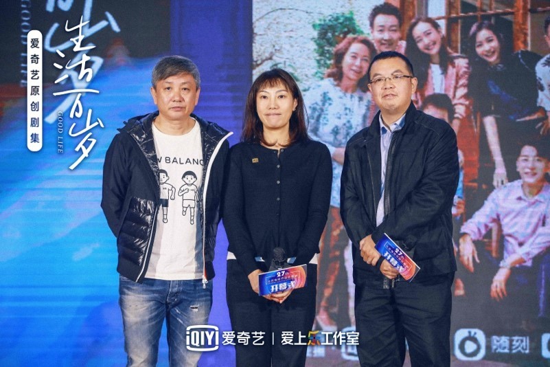 战火熔炉|第27届北京电视节目交易会举办新剧发布会 “线上线下”双线推介进行时