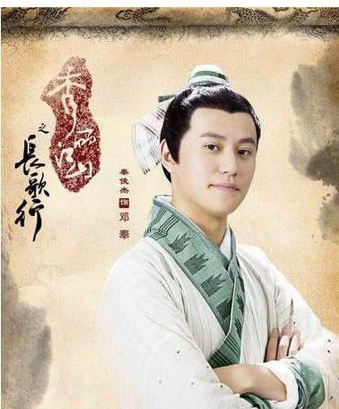 这头猛虎,正是刘秀二姐夫邓晨的侄子,老婆阴丽华的表弟,宠臣邓禹的