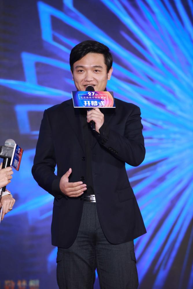 战火熔炉|第27届北京电视节目交易会举办新剧发布会 “线上线下”双线推介进行时