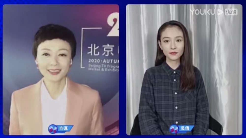 战火熔炉|第27届北京电视节目交易会举办新剧发布会 “线上线下”双线推介进行时