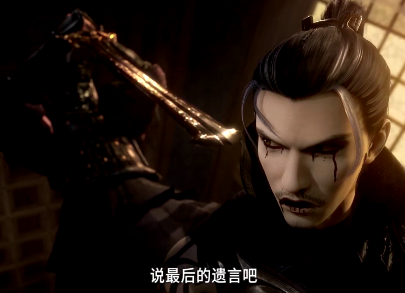 秦时明月:掩日终于露正脸,逍遥子和晓梦等四人被锁定,田言暗示是田光!