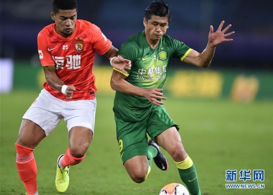 中超|中超：北京中赫国安平广州恒大淘宝