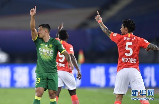 中超|中超：北京中赫国安平广州恒大淘宝