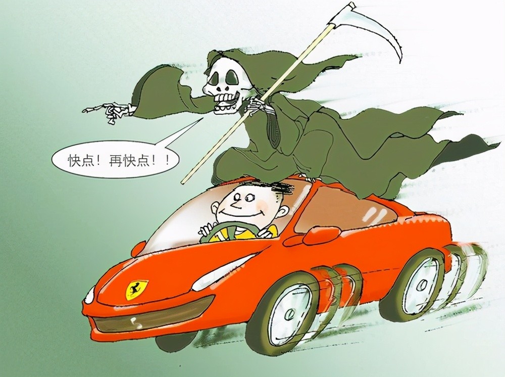 能否像查酒驾一样查飙车