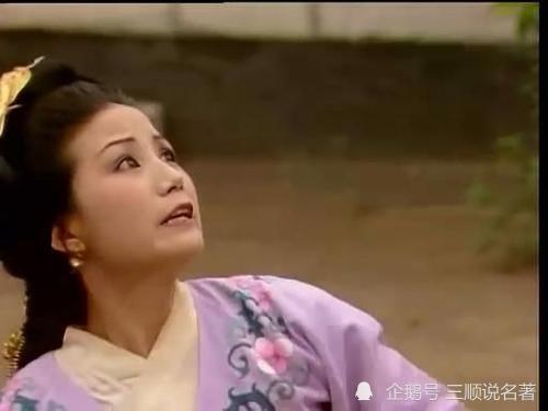 贾府|一坛珍贵的惠泉酒，隐藏着贾府中一个丫头讳莫如深的身世