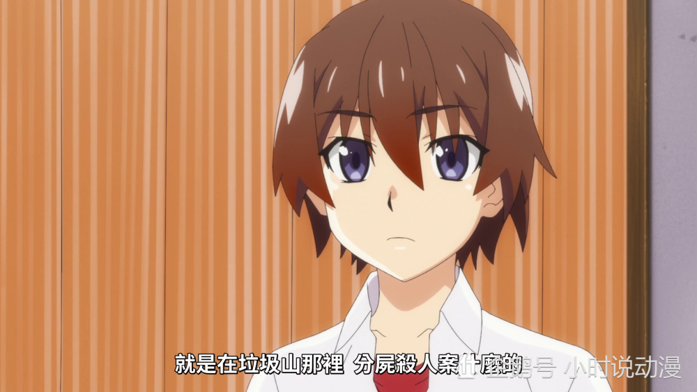 圭一变身kv 1 诚哥追悔莫及 雏见泽的不眠夜究竟发生了什么 腾讯新闻