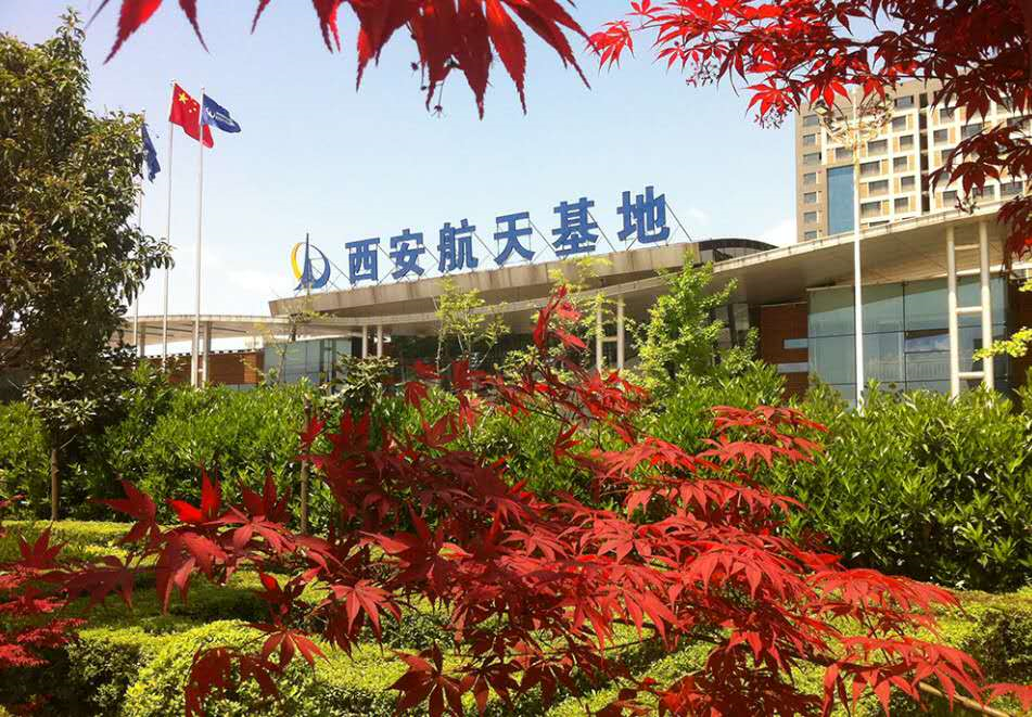 航天基地管委会除此之外,项目西侧紧邻西安航天城第三小学,而且该