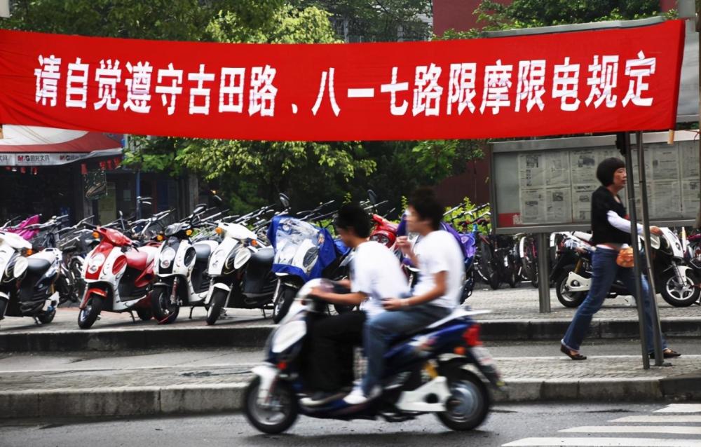 电动车|电动车规定又有新变化，不过这次都是好消息，网友：专家终于开窍