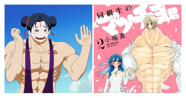 五张图看19位acg肌肉男女 三笠人美腹肌多 他撞脸十冷哪吒 三笠 撞脸 哪吒 流汗吧 健身少女 鸣造 杰 富力士 进击的巨人 Acg