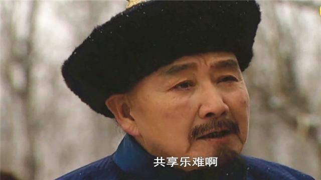 康熙最長壽的兒子不參與九王奪嫡晚年受乾隆特別尊重