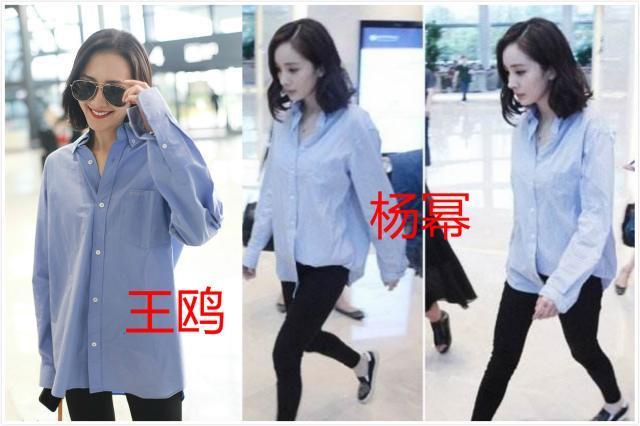 王鸥|杨幂抱完赵薇，王鸥也晒出与赵薇拥抱照，被指“学人精”