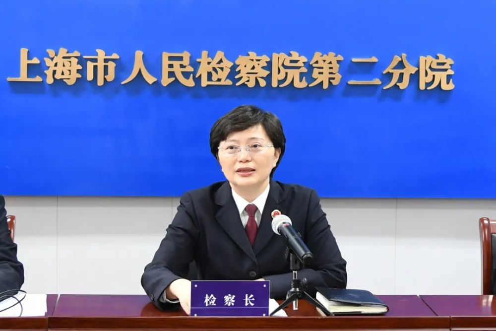 陈思群检察长强调