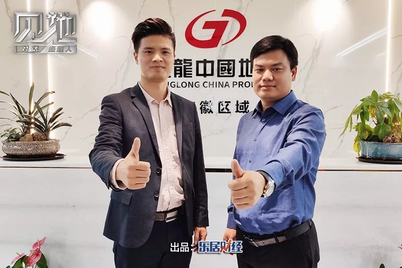 丁春生美好生活筑城者