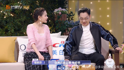 张绍刚|孩子随母姓，父亲自我介绍会尴尬？张绍刚这话让他“尴尬”了