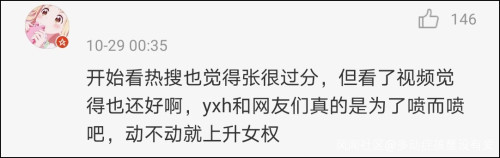 张绍刚|孩子随母姓，父亲自我介绍会尴尬？张绍刚这话让他“尴尬”了