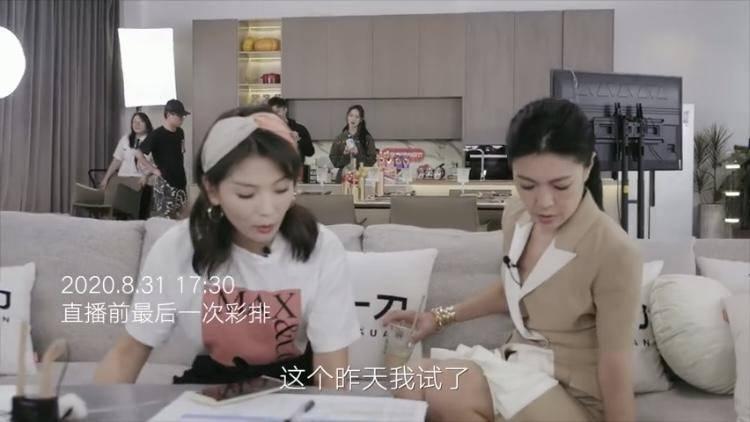 刘涛|演戏卖货当主持人，有刘涛不会的吗？