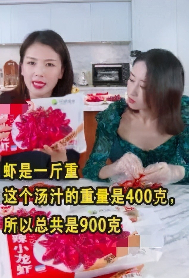 刘涛|演戏卖货当主持人，有刘涛不会的吗？