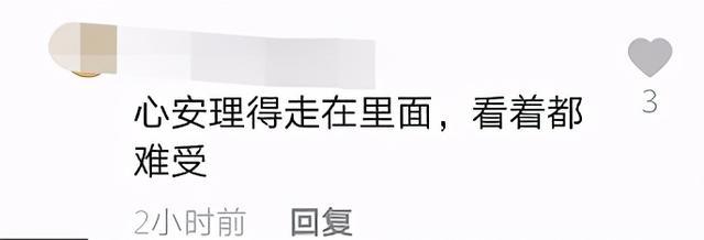 马天宇|马天宇获30多名保安手拉手保护，行走其中疑默许，现场并无粉丝