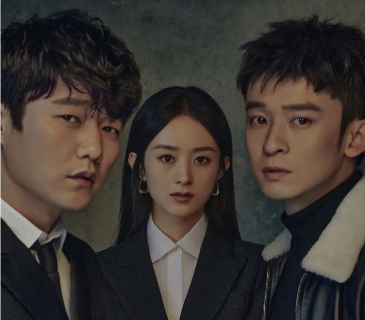 赵丽颖|赵丽颖新剧路透曝光，红衣皮鞋还原农村妇女，被指有下巴后缩危险