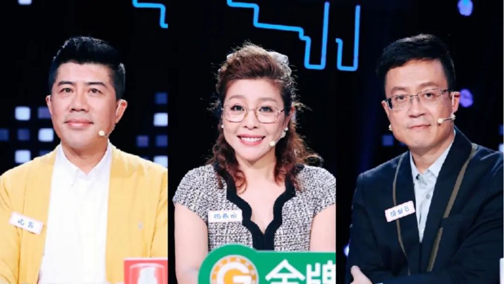 北辰(左),柏燕谊(中),胡剑云(右)▲清华大学心理学系博士后 张鹏笞 