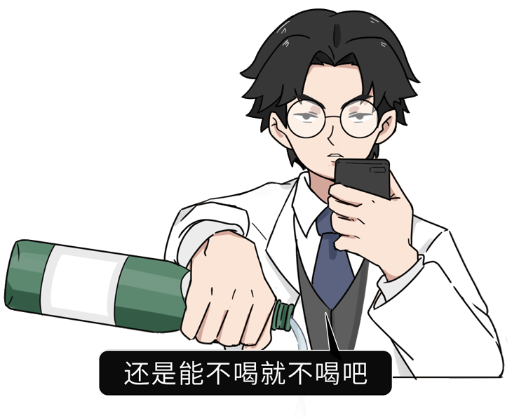 亚硝酸|喝酒时，哪些食物才是真正的“解酒妙方”？哪些一口也不别吃？