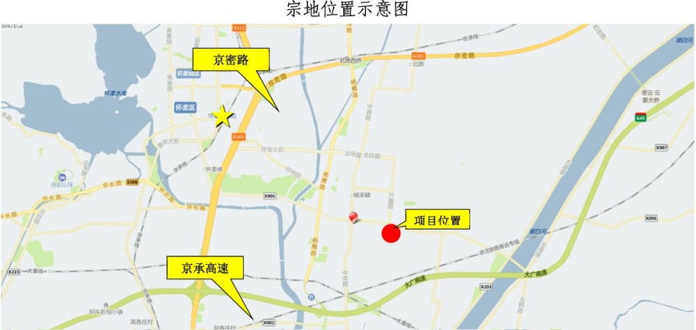 限价商品房|怀柔新城入市一宗不限价商品房地块，规划有幼儿园