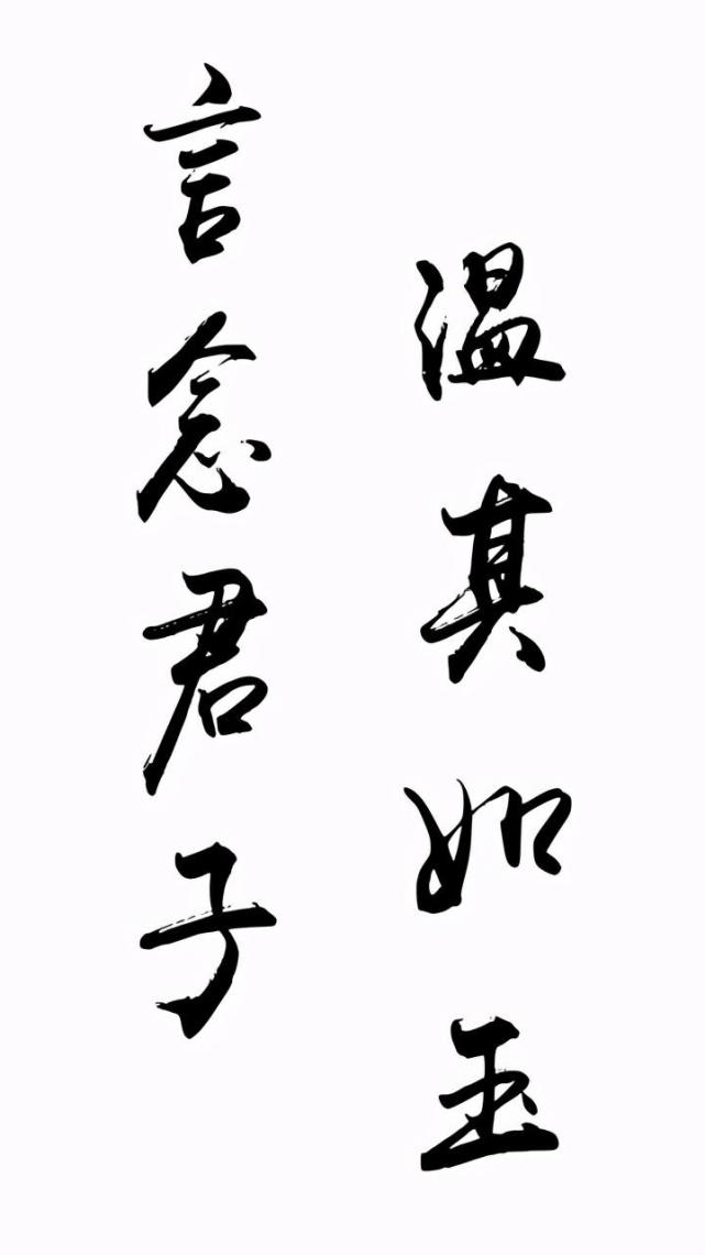 (图片来源于网络)邹子,应该算是陈平安遇到的第一位