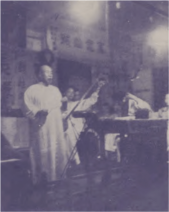 喝茶|旧戏园喝茶有哪些规矩？