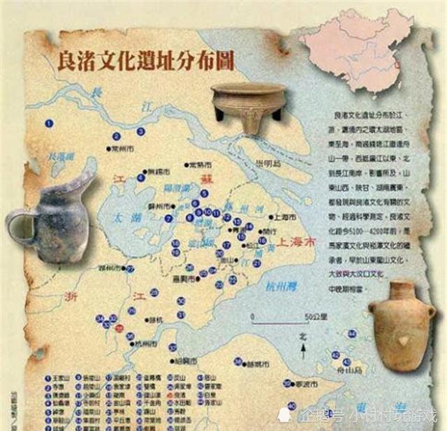史前文明良渚文化:和蚩尤族同一时代,中国5000年文明的有力证据