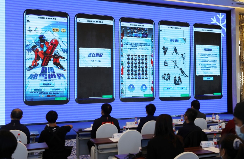 冬奥会|2020青少年迷你冬奥会火热开启，六项冰雪赛事等你参加